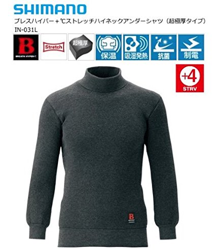【アンダーウェア】シマノ ブレスハイパー+℃ストレッチハイネックアンダーシャツ(超極厚タイプ) IN-031L ブラック